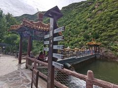 -灵溪风景区