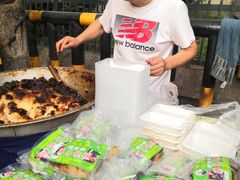 -马文章胖子甑糕(洒金桥店)