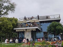 -Manner Coffee(徐汇滨江店)