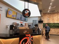 -CoCo都可(合生汇店)