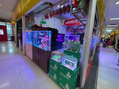 -三旗百汇商品城