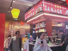 -匠熙小馆(崇文门店)
