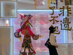 -大连凯丹广场