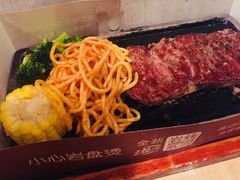 澳洲西冷牛排-必胜客(省府店)