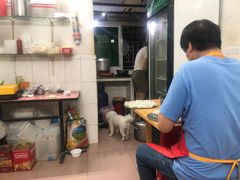 -汕尾菜粿(向西老店)