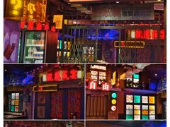 -水巷子·巴掌腰片重庆火锅(云纺店)