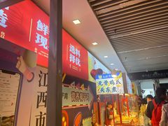 -万达广场(南昌红谷滩店)