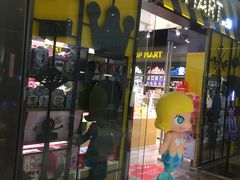 -泡泡玛特POPMART(杭州乐堤港店)
