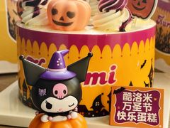 -味多美蛋糕(静安庄店)