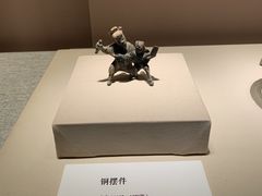 -四川宋瓷博物馆