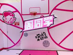 -新世界大丸百货