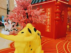 -梅龙镇广场