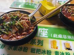 -李米线(总店)