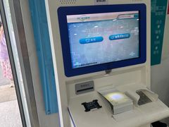 -同仁验光配镜(中心店)