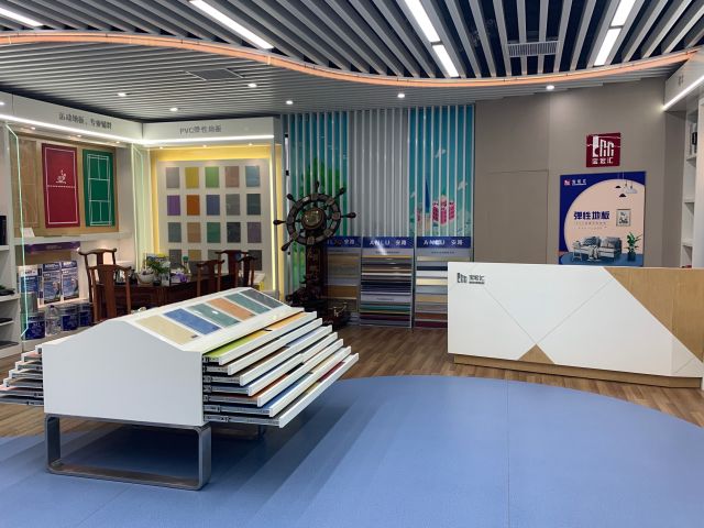 尼格德倍塑胶地板(浦东新区恒大店)