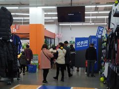 -迪卡侬(安德门店)