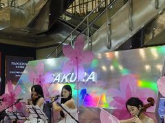 -伊藤洋华堂(高新店)