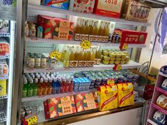-熟里三文鱼旗舰店(红星店)