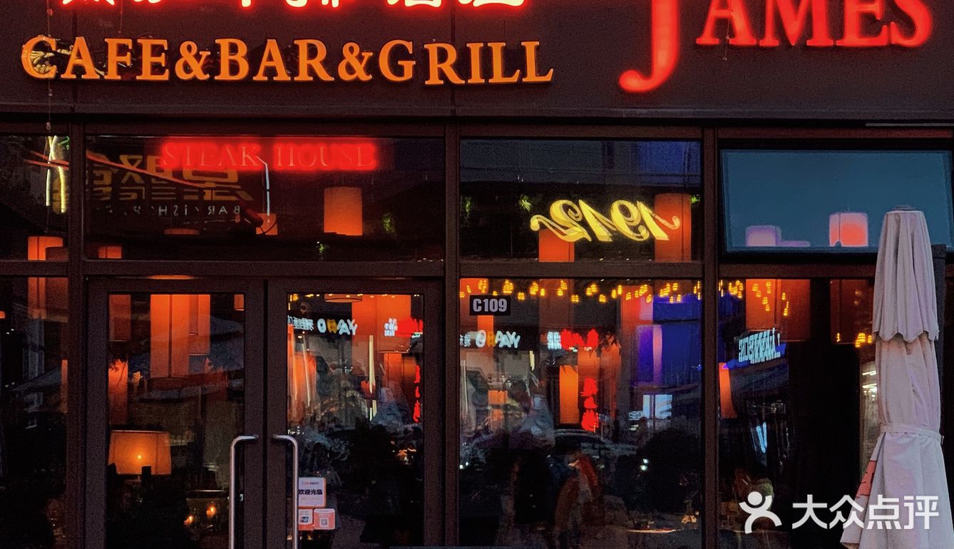 南京探店|浪漫满分💯约会一定要来这里❕