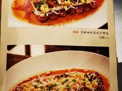 -炳胜品味(珠江新城店)