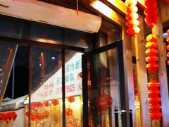-蜀院鲜火锅(高升桥店)