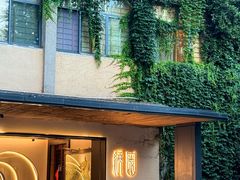 -绣园·茶食宴(湘绣博物馆店)