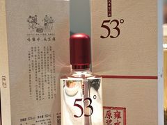 -张刚餐饮(春晓馨苑店)