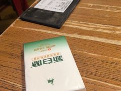 -新白鹿餐厅(龙游路店)