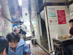 -芳婆糕团店(王府大街店)