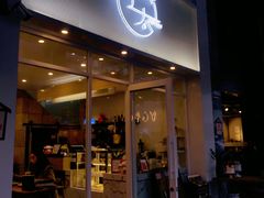 门面-叶太YETAI(良库店)