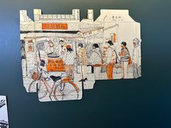 -思南书局(复兴中路店)