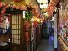 -弓二·烧鸟居酒屋(财富购物中心店)