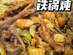 -灶座小锅烀饼·铁锅炖(道里店)