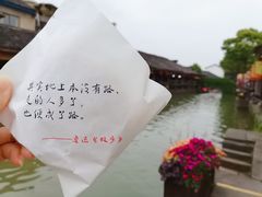 -孝店王酒酿馒头(安昌1店)