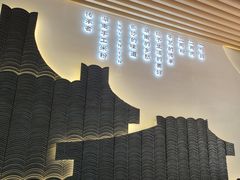 -三两粉(莲塘华润万家店)
