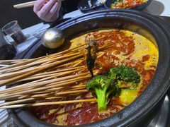 -钢管厂五区小郡肝串串香(南山店)