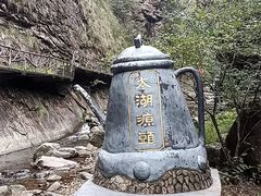 -太湖源风景区