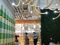 大堂-Green Option(官舍店)