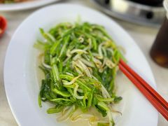 -新峰肉骨茶