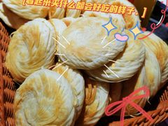 -西北杂粮筐凉皮大王(中海店)