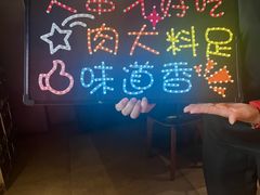 -雪熊精酿·哈尔滨烧烤酒馆(非遗大串店)