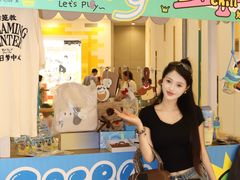 -凯德广场(西城店)