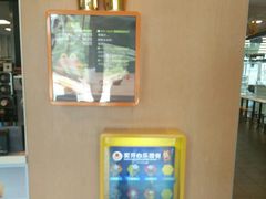 -麦当劳(城东万达广场店)