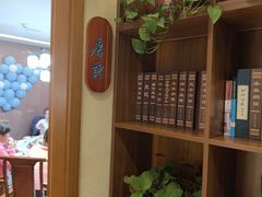 -醉霖生态餐厅(交大店)