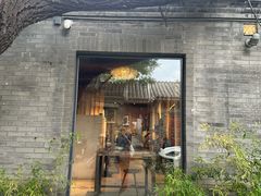 -北京国子监胡同