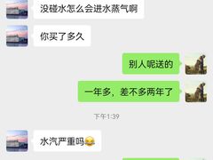 -上海牌手表名表维修中心