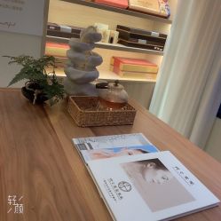 -悦己美容养生