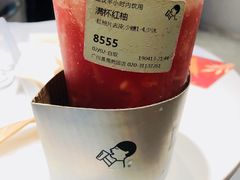-喜茶(广州番禺奥园广场店)