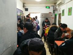 -增盛魁小吃店