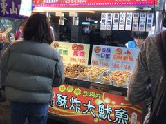 -六合夜市